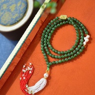 秒殺價 和田玉碧玉毛衣鏈 上身簡單大方