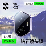 Smartdevil ống kính máy ảnh bảo vệ cho Honor 400 Pro 300 PRO Honor 300 Ultra Honor 300 Honor Power P