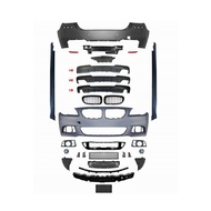 M5 Surrounded M-TECH Kit Suitable for BMW 5 Series F10 Modified F18 Side Skirt Fender Cover Bumper