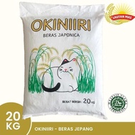 Okiniiri Beras Jepang Okiniri Koshihikari 20kg 20 kg