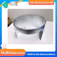 บังลมแก๊สปิคนิค บังลมโครงปิคนิค บังลมแก๊ส 4 กิโล gas windshield (meili kitchenware)