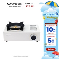 Oxygen เตาแก๊สปิคนิค รุ่น OX-5800 เตาแก๊สพกพา เตาแก๊สสนาม