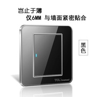 TCL LED Switch Socket / Wall Socket / Phone Socket - 13A Stable Switch