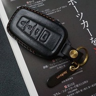 TOYOTA Corolla Camry 汽車 晶片 鑰匙 皮套 鑰匙圈 保護套