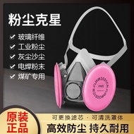 Pink Activated Carbon Round Filter Element⌘Thickened Dustproof Cotton Filter Cotton Welding Smoke Oi