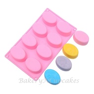 8 Cavity Oval Silicone Baking Mould