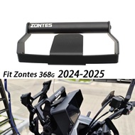For ZONTES 368G GPS Bracket ZT 368 G 2024 2025 368G Navigation Bracket Mobile Phone Bracket Modifica