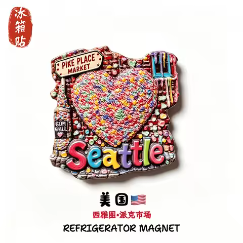 America, Seattle, Pike Place Market，3D Stereoscopic，Tourism souvenirs，Resin painting，Decoration home
