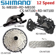 SHIMANO DEORE XT SLX DEORE M8100 M7100 M6100 12 Speed Groupset MTB Mountain Bike 1x12 Speed shifter Rear Derailleur hIIe