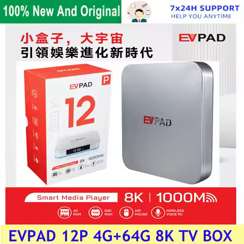 [Genuine]Official store 2026 best Evpad 12p 4G 64G 8k pro tv box hot in Singapore Malaysia Korea Jap