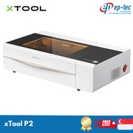 xTool P2 55W CO2 Laser Cutter, Smart Desktop Laser Engraver & Cutter Machine Dual Smart 16MP Cameras