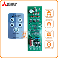 Mạch cao cấp quạt tường Mitsubishi W16 RV - W18 R + Shop tặng kèm điều khiển.