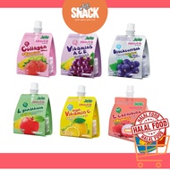 【Clearance Snacks Halal Jele Beautie Collagen Jelly Drinks Kurus Slim 泰国 营养 维生素 低卡果汁 果冻饮料 150g