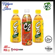 [Halal] C2 Lemon Green Tea /Peach Tea /Chanh Tra Xanh/Tra Den Huong Dao越南绿茶柠檬/桃茶 [6 bottle]