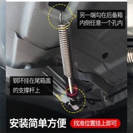 Suitable for Guangauto Aion S Aion S Toyota iA5 Zhixiang Car Trunk Spring Automatic Lifter Modification Suitable for Guangauto Aion S Aion S Toyota iA5 Zhixiang Car Trunk Spring Automatic Lifter Modification 04.022