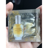Loccitane Immortelle Divine Serum / Immortelle Divine Cream / Immortelle Divine Youth Oil
