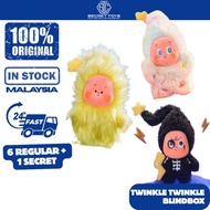 Original POPMART Twinkle Twinkle Sweet Dreams Forecast Series Blind Box 泡泡玛特123星星人好梦气象局毛绒挂件潮玩盲盒