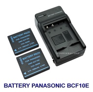 DMW-BCF10E \ BCF10E \ CGA-S/106C แบตเตอรี่ \ แท่นชาร์จ \ แบตเตอรี่พร้อมแท่นชาร์จสำหรับกล้องพานาโซนิค