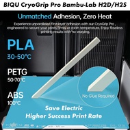 BIQU CryoGrip Pro Frostbite Glacier for Bambu-Lab H2D/H2S 3D Printer Bambu lab Bed Plate, Cool Plate