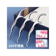 Stainless Steel Dental Floss Portable Portable Oral Care Cleaning Tool Tooth Floss Stick Tooth Floss