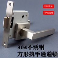 Square Handle Channel Lock 304 Stainless Steel Handle Indoor Door Lock Split Lock Single Oblique Ton