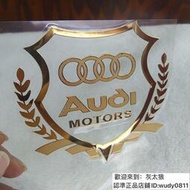 Audi奧迪A8L A4L A6L Q5 Q3 Q7 TT汽車個性麥穗車窗貼紙裝飾車標貼  露天市集  全台最大的網路購