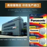 Original Panasonic CR2032/CR2025/CR1632/CR2016/CR2450/CR1620 Benz C260 Audi A4 Q5L BMW 3/5 Series Ca