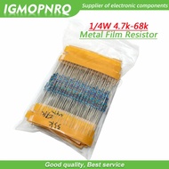 24valuesX10pcs=240pcs 1/4W 0.25W 1% 4.7k-68k Metal Film Resistor component diy kit package 4.7K 10K 