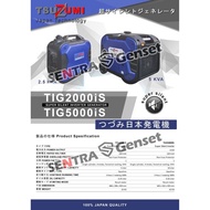 Diskon Genset Silent 2000 Watt Tsuzumi Tig2000Is