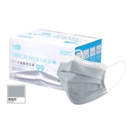 佑合兒童醫療口罩(經典白邊)亮岩灰50入
