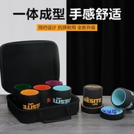 Dice Cup Set Silent Sieve Cup Sieve Dice Dice Dice High-End Cup Dice Props Drinking Shake Dice Set