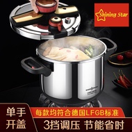 ST/🎀A947304Stainless Steel Pressure Cooker Household Gas Induction Cooker Air Pressure Cooker Stew Stew-Pan Explosion-Pr