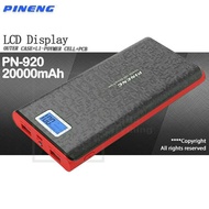 100% Quality PN 920 20000MAH PINENG POWER BANK