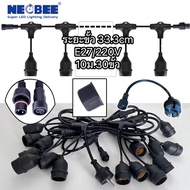 ชุดสายไฟราว สายไฟระย้ากันน้ำ ไฟระย้าปิงปอง สายไฟห้อย ยาว 5 เมตร แบบขั้วห้อยขั้วระย้า E27 สายไฟตกเเต่