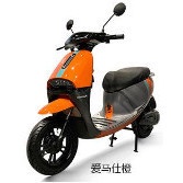 ★LEM★ NEW  R5 (FASTEST E-BIKE/E-SCOOTER) Electric Bike / Electric Scooter