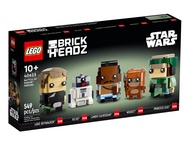 [READY STOCKS] LEGO Disney Star Wars Brickheadz 40623 Battle of Endor Heroes Luke Skywalker R2-D2 La