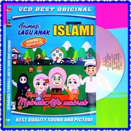 KASET VIDEO LAGU RELIGI ANAK ANAK-LAGU LAGU ANAK ISLAMI-KASET LAGU