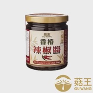 【菇王食品】香椿辣椒醬 240g (純素）