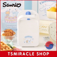 Sanrio Cinnamoroll Timer Waffle Maker Sandwich Maker Toaster Home Cafe Cereal Bowl Set