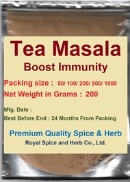 #Tea masala ผงเครื่องเทศชงชา อินเดีย ขนาด 200 กรัม