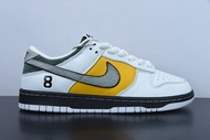 Kobe Bryant Nike SB Dunk Low"Coast" Dunk skater Shoes No. : LF2428-001 Size: 36-45