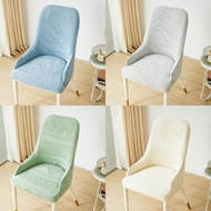 Jacquard Arm Chair Cover Elastic Dining Chair Cover Simple Curved Chair Slipcover 4WW9