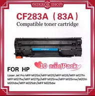 หมึกเทียบเท่า CF283A(83A) CF283/283A/283/83 for HP LaserJet Pro MFP M125a/M127fn/M201/M225/M125/M127