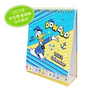 迪士尼 Disney 唐老鴨 港版 2023 桌上 線圈 座檯 年曆 月曆 日曆 香港及中國假期