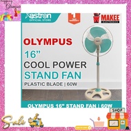 [PRE-ORDER] [ON SALE] ASTRON STAND FAN FAN 16'' OLYMPUS/ELECTRIC FAN/ STAND FAN/ ASTRON