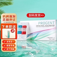 目立康AB液RGP硬性隐形眼镜护理液角膜ok镜目立康除蛋白液 目立康 AB液 7组【擦码】送吸棒