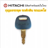hitachi Excavator Key Backhoe H 800 From Thailand