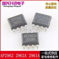 1-5PCS AP2962B AP2962 AP2961A AP2005 AP8006 AP8012 AP505A AP4310 AP4310AM-G1 AP2962BSEER AP2962SPER 