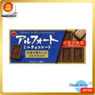 Bourbon Alfort Mini Chocolate Milk