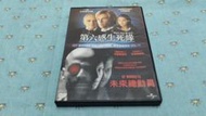二手《第六感生死緣+未來總動員》市售雙碟特別版DVD(得利公司貨)